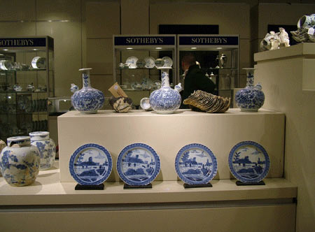 Cổ vật được trưng bày để bán đấu giá tại Hà Lan.
