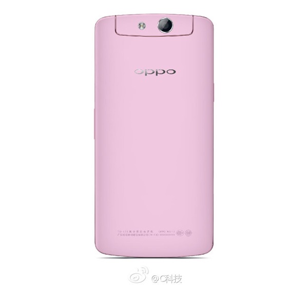 Oppo N1 mini: Nhỏ nhưng có võ