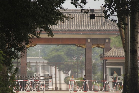 Nhà tù Tần Thành được canh gác rất cẩn mật.