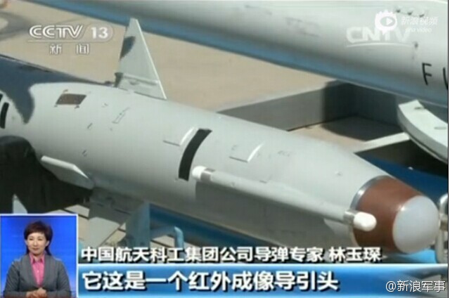 Hình ảnh về hệ thống tên lửa Hồng Kỳ-10 phát sóng trên Đài truyền hình Trung Quốc (CCTV)