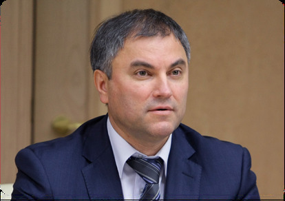 Phó chánh văn phòng Tổng thống Nga Vyacheslav Volodin