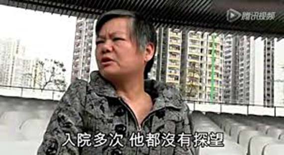 Bà Lưu Hoán Chân - mẹ kế của tài tử xót xa khi kể chuyện gia đình.