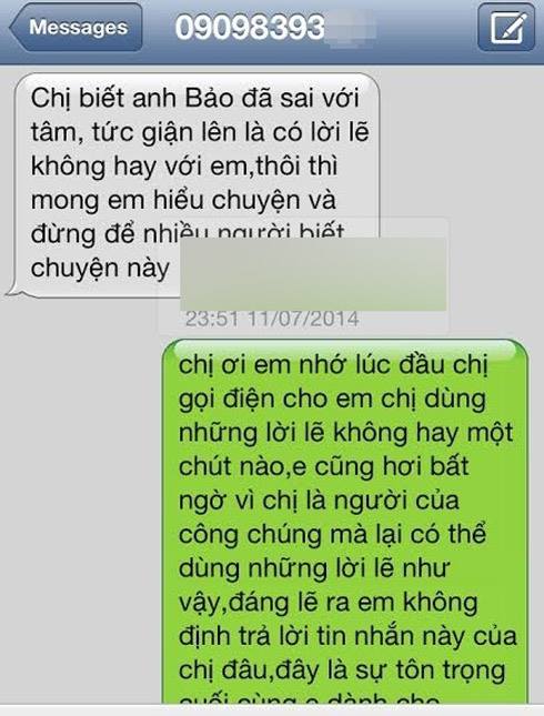 Bảo Thy nhẹ nhàng khuyên Nguyễn Cường đừng để nhiều người biết.