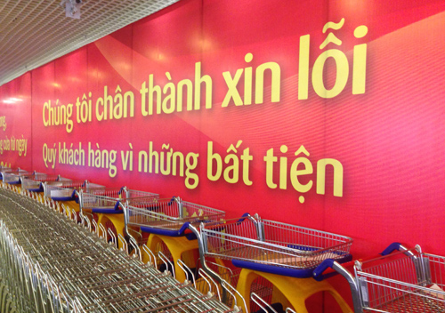 ocean mart, vinmart, siêu thị, vingroup,