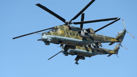 Mi-24. Ảnh: RIA Novosti