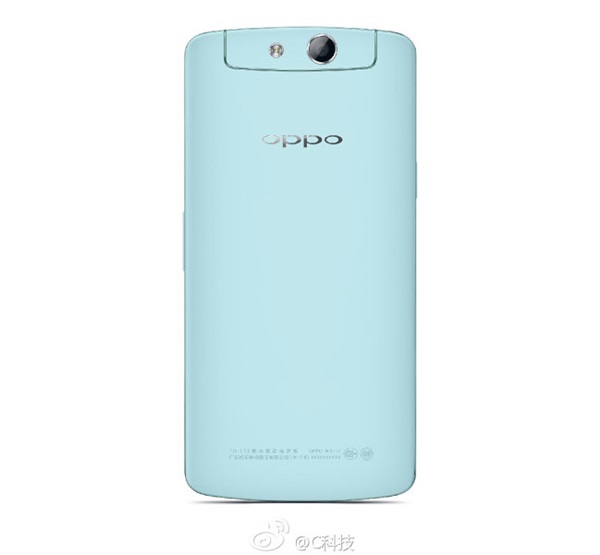 Oppo N1 mini: Nhỏ nhưng có võ