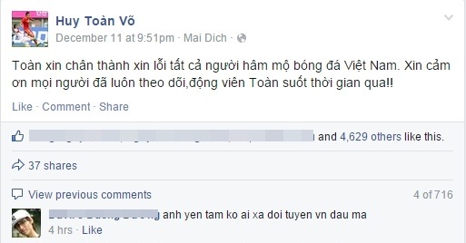 Mạng xã hội đã kéo cầu thủ Việt gần hơn với người hâm mộ 5