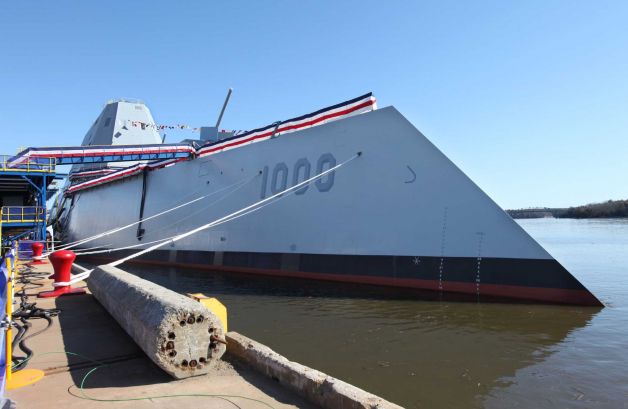 Tàu khu trục Zumwalt