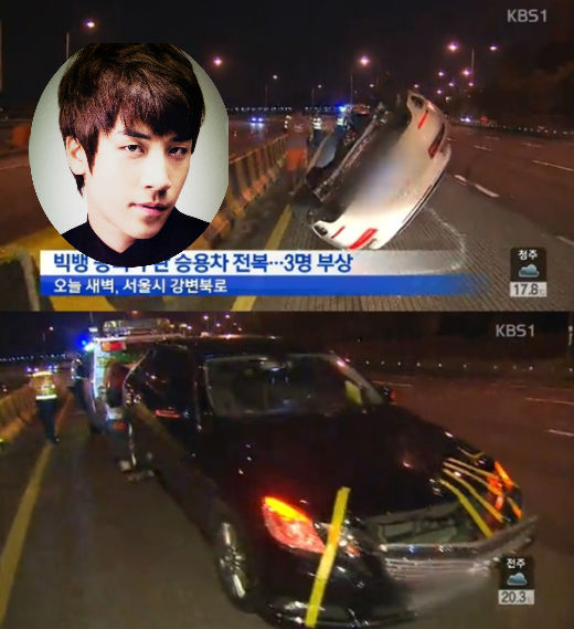 Hiện trường vụ tai nạn Seungri.