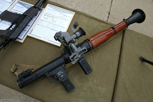 Súng chống tăng RPG-7V1.