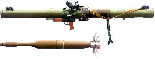 Súng phóng lựu phản lực chống tăng RPG-29 Vampire và đạn PG-29V được đưa vào trang bị trong quân đội Liên Xô năm 1989. Các khẩu RPG-29 trang bị 2Ts35 và được lắp đặt trên giá súng có khả năng hỗ trợ hoặc thay thế (trong một số trường hợp) cho các tổ hợp tên lửa chống tăng sử dụng tên lửa điều khiển. 