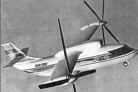 Trong số các mẫu được Quân đội Liên xô phát triển có thể kể tới Mi-30, là một trong những thiết kế sáng giá vì vậy Mi-30 dành được khá nhiều sự quan tâm của Không quân Liên Xô. Từ khi được thiết kế đến chế tạo, thông số kỹ thuật của mẫu máy bay này bị thay đổi liên tục. 