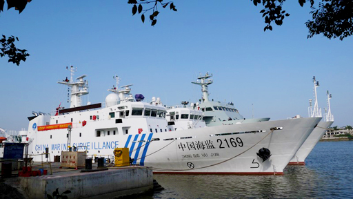 Tàu hải giám Trung Quốc số hiệu 2169