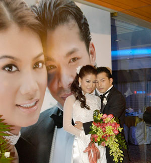 Cũng trong năm 2005, Trương Ngọc Ánh kết hôn với Trần Bảo Sơn.