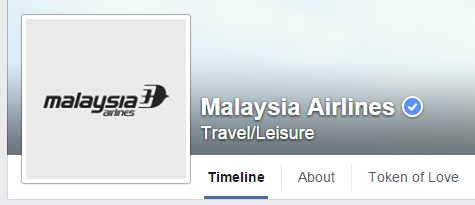 Logo màu xám của Malaysia Airlines.