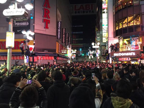 Đón năm mới ở Tokyo, Nhật Bản