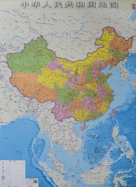 Bản đồ mới do Trung Quốc vừa phát hành, với đường 10 đoạn chiếm gần hết biển Đông