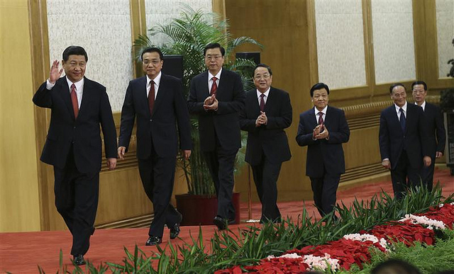 Các thành viên Bộ chính trị Trung Quốc đều không có lịch trình hoạt động (trừ Thủ tướng Lý Khắc Cường), giới quan sát nhận định hội nghị Bắc Đới Hà sắp bắt đầu