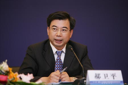 Ông Hao Weiping.
