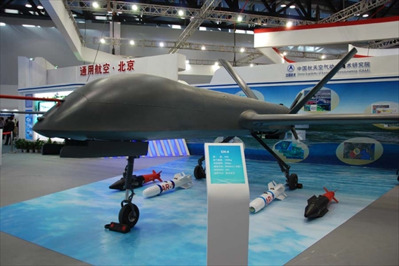 Bề ngoài của UAV CH-4 làm người ta gợi nhớ nhiều tới mẫu UAV MQ-9 Reaper, một máy bay do thám được trang bị thiết bị chống ngầm được quân đội Mỹ sử dụng để do thám và các không kích độ chính xác cao. Một báo cáo của Lầu Năm Góc hồi tháng 6 cho biết các nguồn lực và kiến thức công nghệ đã được sử dụng trong chương trình máy bay do thám của Trung Quốc sẽ cạnh tranh với các hệ thống của Mỹ trong tương lai.