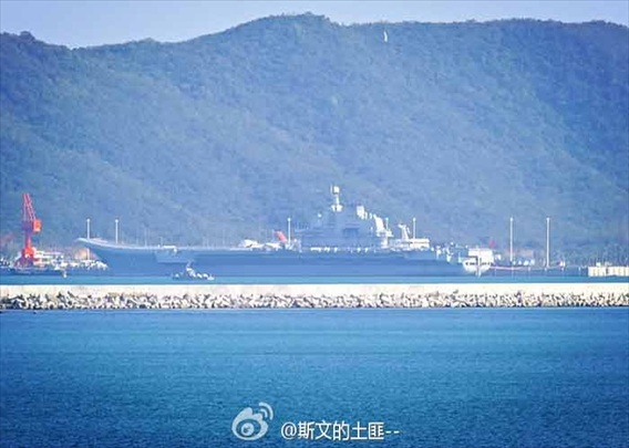 Riêng về tàu hậu cần, Trung Quốc đang luân phiên sử dụng 4 tàu Type 903 đóng năm 2004 cho các nhiệm vụ quan trọng. Con tàu nặng 23.000 tấn này khá giống tàu hậu cần T-AKE mà Mỹ đang dùng nhưng nhỏ hơn (T-AKE nặng tới 40.000 tấn).
