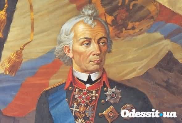 Đại soái Suvorov là nguồn cảm hứng cho Hải quân Nga