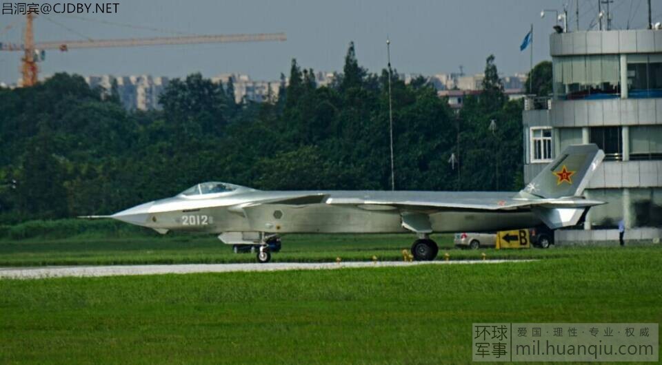 Nguyên mẫu J-20 số hiệu 2012