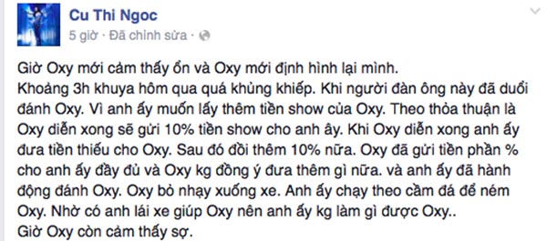 Trạng thái trên mạng xã hội của Dj Oxy