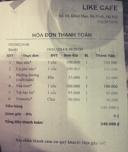 Hóa đơn thanh toán: Chúng tôi hiểu rằng quý khách luôn mong muốn một dịch vụ thanh toán thuận tiện và nhanh chóng. Vì thế, chúng tôi cam kết cung cấp hóa đơn thanh toán chính xác và rõ ràng để quý khách có thể dễ dàng quản lý tài chính của mình.