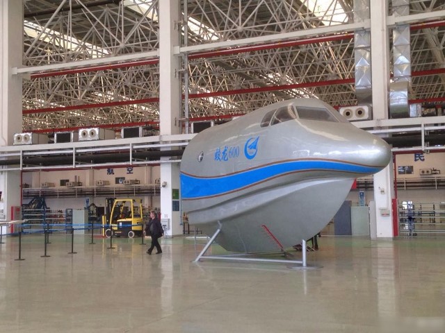 Thủy phi cơ Water Dragon của Trung Quốc đang được chế tạo.