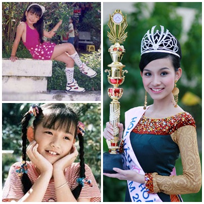 Thùy Lâm đăng quang Hoa Hậu Hoàn Vũ Việt Nam năm 2008. Thùy Lâm lúc nhỏ cũng  đáng yêu và không có gì thay đổi nhiều so với bây giờ.