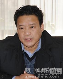 Phan Hiểu Đông, 1 trong 10 quan chức cấp Sở bị CCDI công bố điều tra hôm 13/8