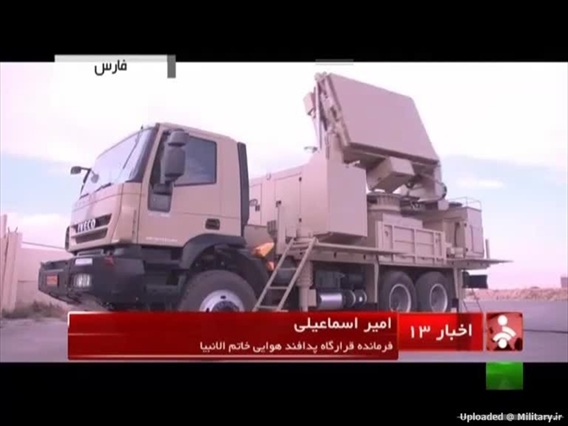 Bên cạnh đó, hệ thống radar mà Iran mới đưa vào sử dụng còn có khả năng truy tìm các tên lửa chống radar (ARM) và hiện tại loại radar trên đã được đưa vào trang bị cho lực lượng phòng không. Trong ảnh: Hệ thống radar Hafez.