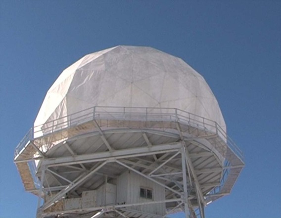 Ngoài radar Ghadir, hồi tháng 12/2013 vừa qua, Iran đã chính thức đưa vào biên chế một loại radar mới có thể giám sát đồng thời 100 mục tiêu khác nhau. Phát biểu trong lễ biên chế này, Chuẩn tướng Farzad Esmaeili cho rằng hệ thống radar nội địa đầy sức mạnh mang tên Arash là một hệ thống radar tầm xa hiệu quả, sẽ giúp cải thiện khả năng phát hiện của mạng lưới phòng không tích hợp của Iran.