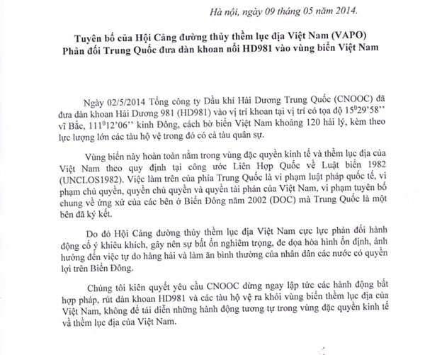 Tuyên bố của VAPO kiên quyết yêu cầu Trung Quốc dừng ngay các hoạt động bất hợp pháp và phải rút  ngay dàn khoan, tàu khỏi vùng biển Việt Nam.