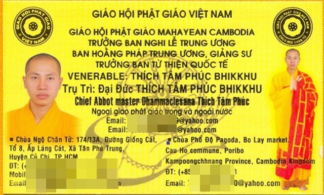 Card visit của nhà sư rởm được tung lên mạng để lừa gạt