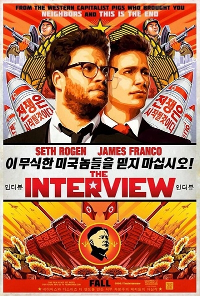 Poster quảng cáo phim The Interview
