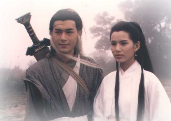 Dương Quá - Ti&ecirc;̉u Long Nữ