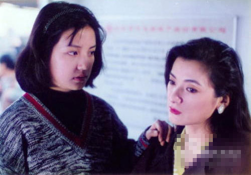 Vai chính đầu tiên của Triệu Vy trong bộ phim Ba chị em gái ở Bắc Kinh.