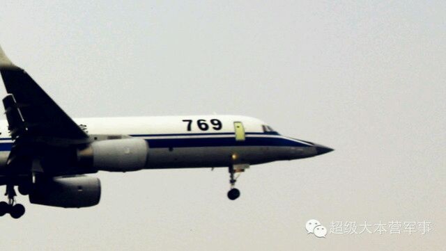 Trung Quốc thử nghiệm radar Type 1475 trên mũi chiếc Tu-204.