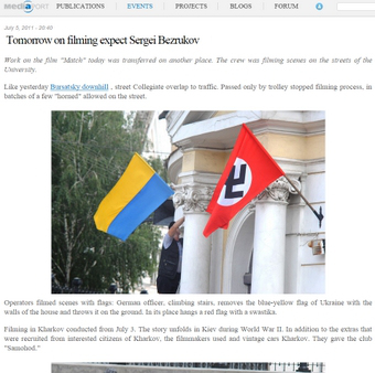 cờ phát xít ukraine