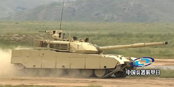 Namibia có thể là khách hàng đầu tiên của xe tăng VT-4 do Trung Quốc sản xuất.