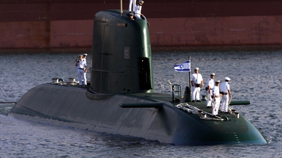 Tàu ngầm Dolphin có chi phí đóng mới hàng trăm triệu USD mỗi chiếc và được coi là một trong những loại tàu ngầm có thiết kế phức tạp cũng như hiệu quả hoạt động hàng đầu trên thế giới. Israel hiện có 4 chiếc loại này và chuẩn bị nhận bàn giao 2 chiếc nữa.