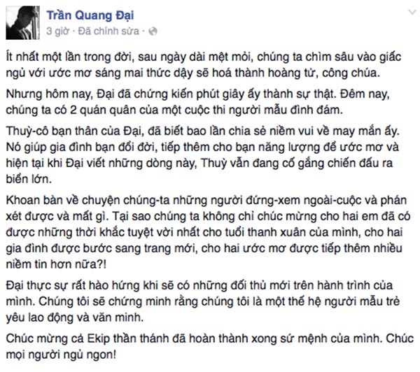 Quang Đại - thí sinh mùa giải trước gửi lời động viên, chúc mừng Quán quân mới.