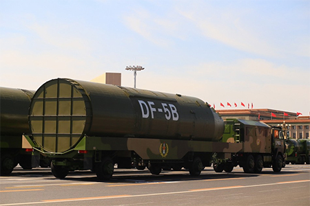 
Tên lửa DF-5B
