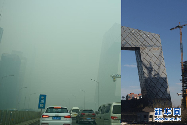 
Tòa nhà tổng bộ Đài truyền hình Trung ương Trung Quốc ở thủ đô Bắc Kinh trước và sau khi bị khói bụi bao phủ.
