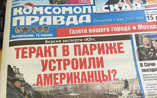 Trang nhất tờ Komsomolskaya Pravda đặt câu hỏi: Liệu người Mỹ đã lên kế hoạch tấn công khủng bố Paris?.