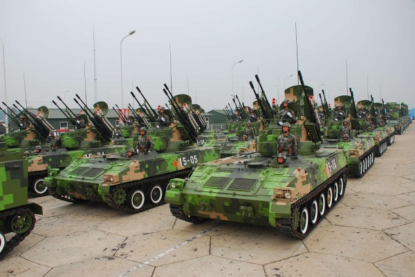 Hệ thống pháo - tên lửa phòng không tự hành Type 95 SPAAA