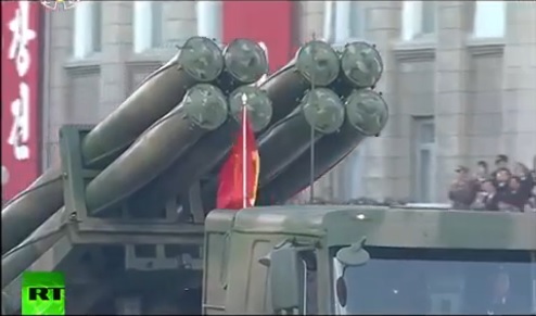 
Một mẫu pháo phản lực cỡ nòng 300mm của Triều Tiên lần đầu tiên được công bố.
