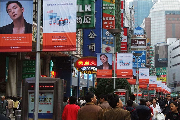 
Các quảng cáo mỹ phẩm dành cho nam giới tràn ngập trên đường phố Trung Quốc.
